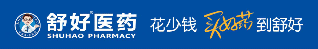 赛程安排-盐城舰回家!火力全开!干掉霸王!盐城队1:0宿迁队登顶积分榜!0425苏超响水第二现场又爆了!